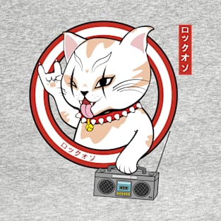 Rokku On Maneki-neko! (Rock On Lucky Cat) T-Shirt